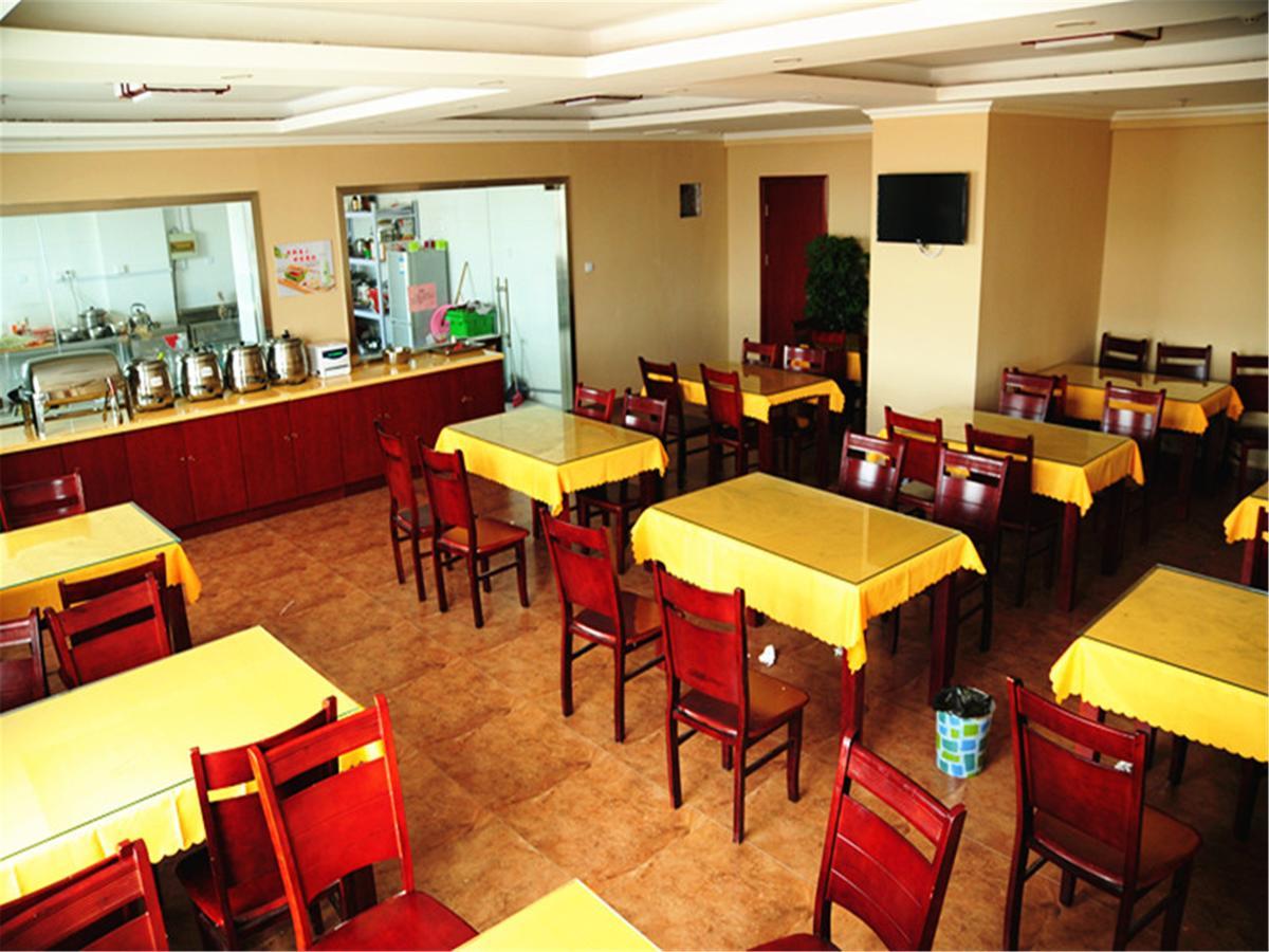 Greentree Inn Jiangsu Wuxi Jiangyin City Qingyang Town Fuqian Road Express Hotel Extérieur photo