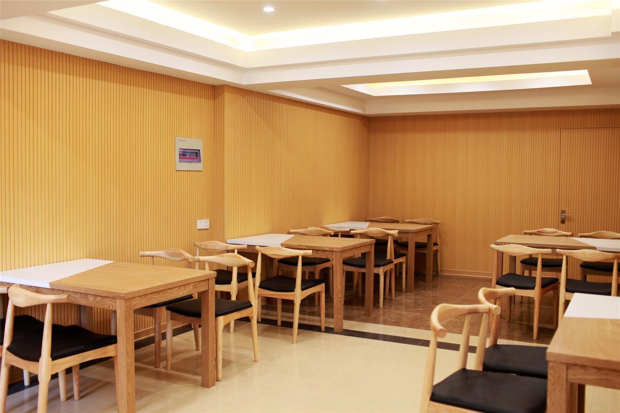 Greentree Inn Jiangsu Wuxi Jiangyin City Qingyang Town Fuqian Road Express Hotel Extérieur photo